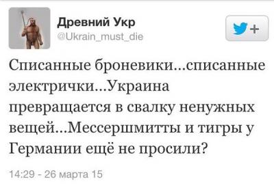 Прикрепленное изображение: ExLdJ_00r6o.jpg